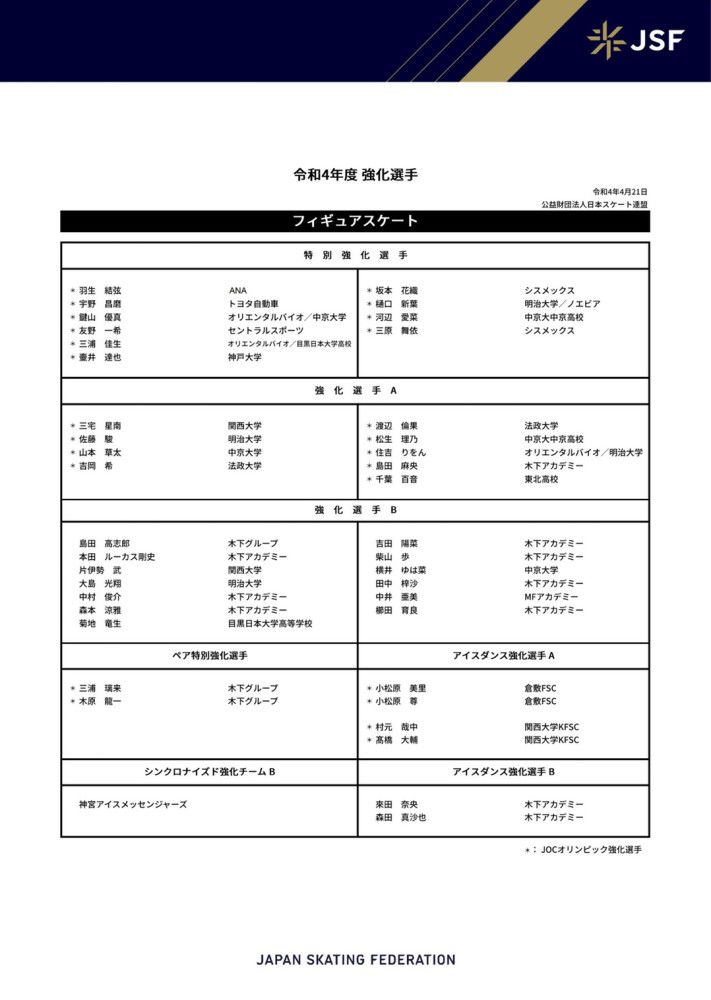 撕开秘密的伤口死磕到底：小警察不屈不挠坚守正义死神发难，诸神黄昏死侍和钢力士死亡不是真的逝去，遗忘才是永恒的消亡